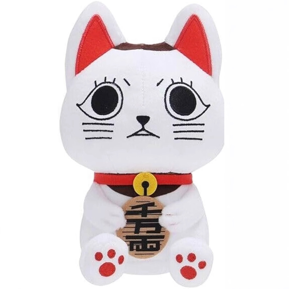 Peluche Turbo abuela
