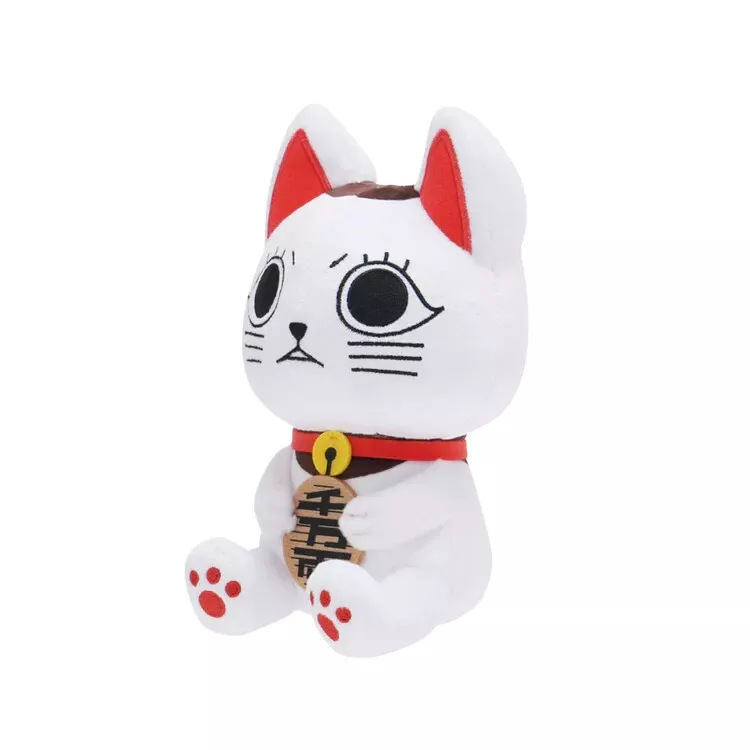 Peluche Turbo abuela