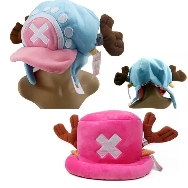 Sombrero Chopper