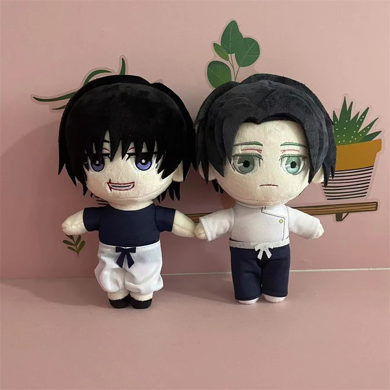 Yuta Peluche